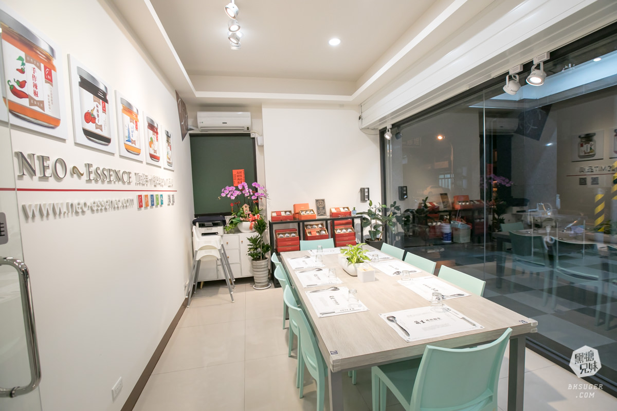 台南東區|萌生精緻麵食|強調自然「平衡」的天地氣息代表-自然陰乾精品麵食&清燉湯品| - 第4張圖 台南東區|萌生精緻麵食|強調自然「平衡」的天地氣息代表-自然陰乾精品麵食&清燉湯品|