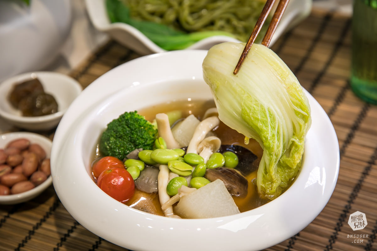 台南東區|萌生精緻麵食|強調自然「平衡」的天地氣息代表-自然陰乾精品麵食&清燉湯品| - 第47張圖 台南東區|萌生精緻麵食|強調自然「平衡」的天地氣息代表-自然陰乾精品麵食&清燉湯品|