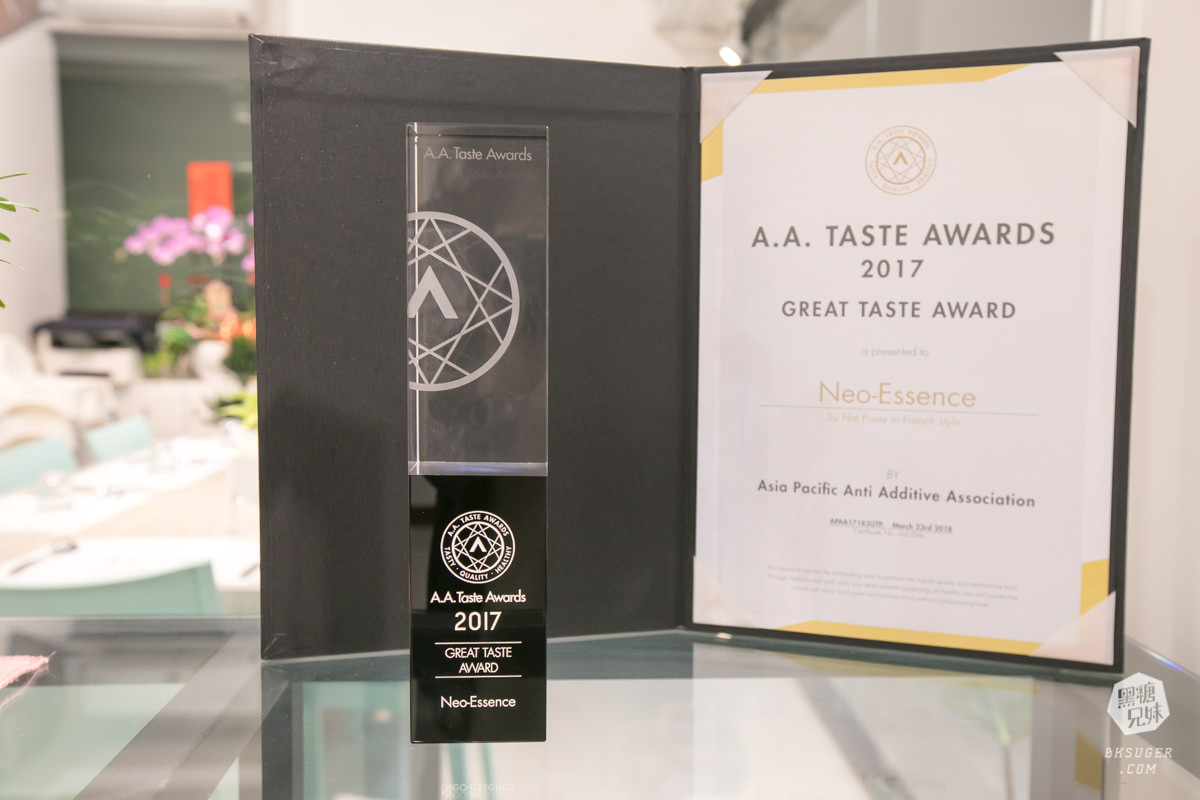 台南東區|萌生精緻麵食|強調自然「平衡」的天地氣息代表-自然陰乾精品麵食&清燉湯品| - 第10張圖 台南東區|萌生精緻麵食|強調自然「平衡」的天地氣息代表-自然陰乾精品麵食&清燉湯品|