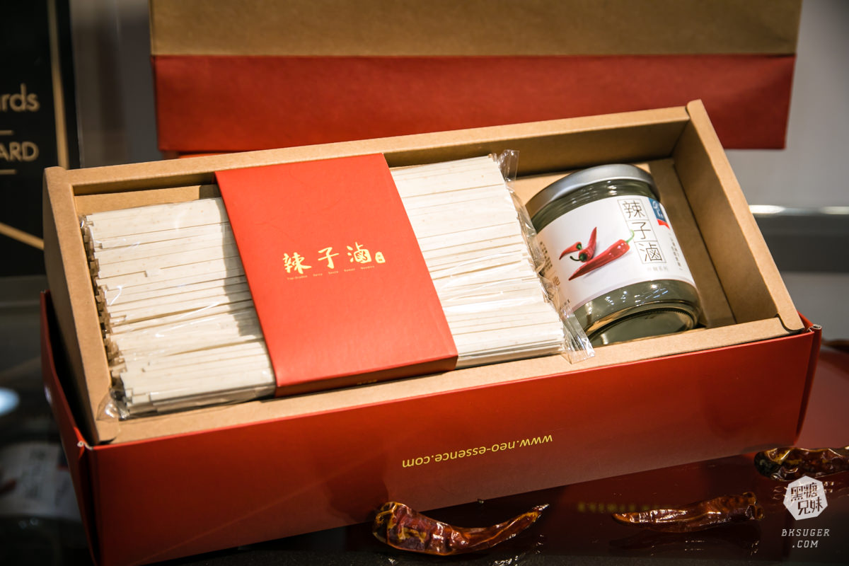 台南東區|萌生精緻麵食|強調自然「平衡」的天地氣息代表-自然陰乾精品麵食&清燉湯品| - 第54張圖 台南東區|萌生精緻麵食|強調自然「平衡」的天地氣息代表-自然陰乾精品麵食&清燉湯品|