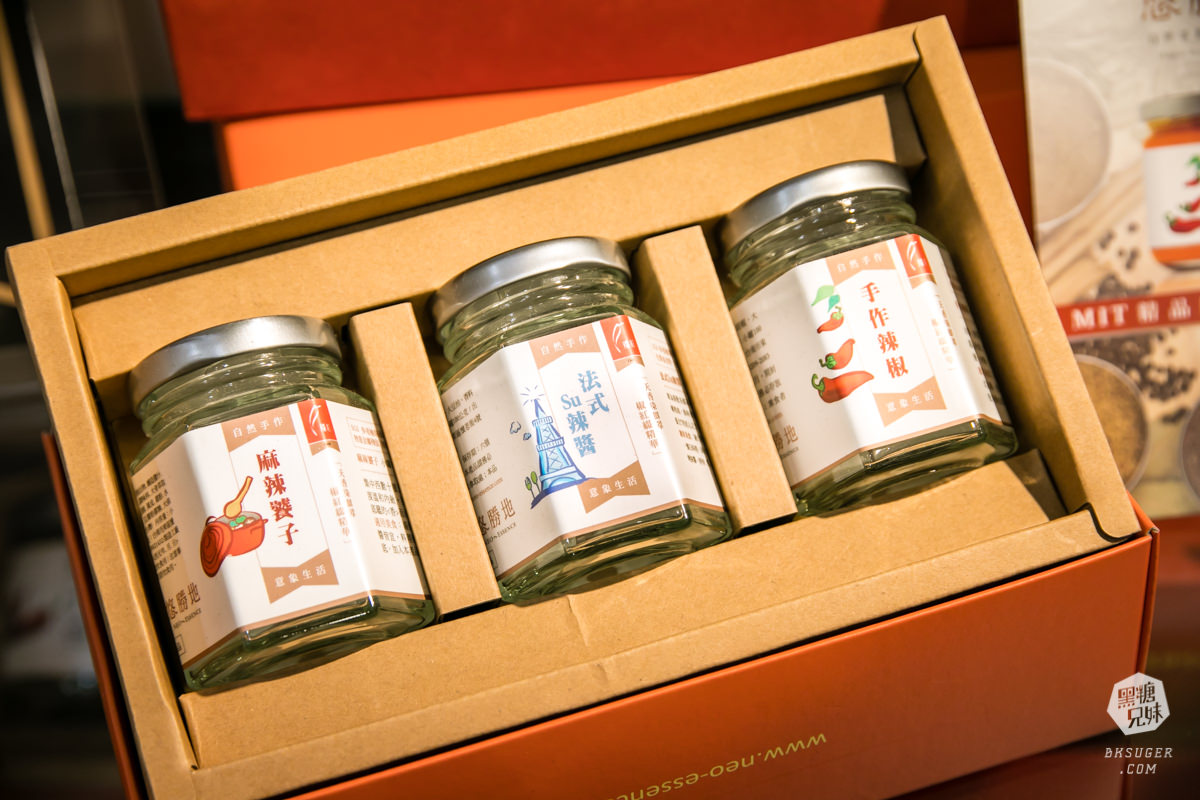 台南東區|萌生精緻麵食|強調自然「平衡」的天地氣息代表-自然陰乾精品麵食&清燉湯品| - 第55張圖 台南東區|萌生精緻麵食|強調自然「平衡」的天地氣息代表-自然陰乾精品麵食&清燉湯品|