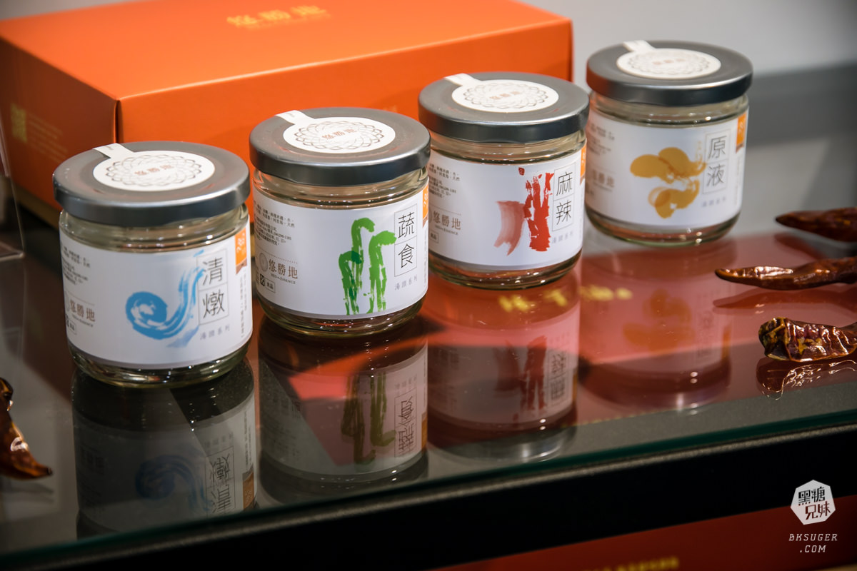 台南東區|萌生精緻麵食|強調自然「平衡」的天地氣息代表-自然陰乾精品麵食&清燉湯品| - 第56張圖 台南東區|萌生精緻麵食|強調自然「平衡」的天地氣息代表-自然陰乾精品麵食&清燉湯品|