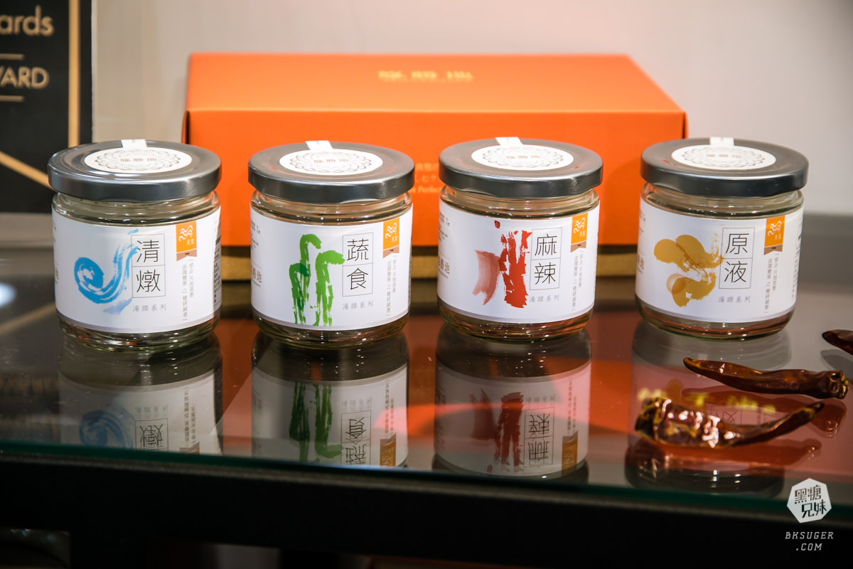 台南東區|萌生精緻麵食|強調自然「平衡」的天地氣息代表-自然陰乾精品麵食&清燉湯品| - 第57張圖 台南東區|萌生精緻麵食|強調自然「平衡」的天地氣息代表-自然陰乾精品麵食&清燉湯品|