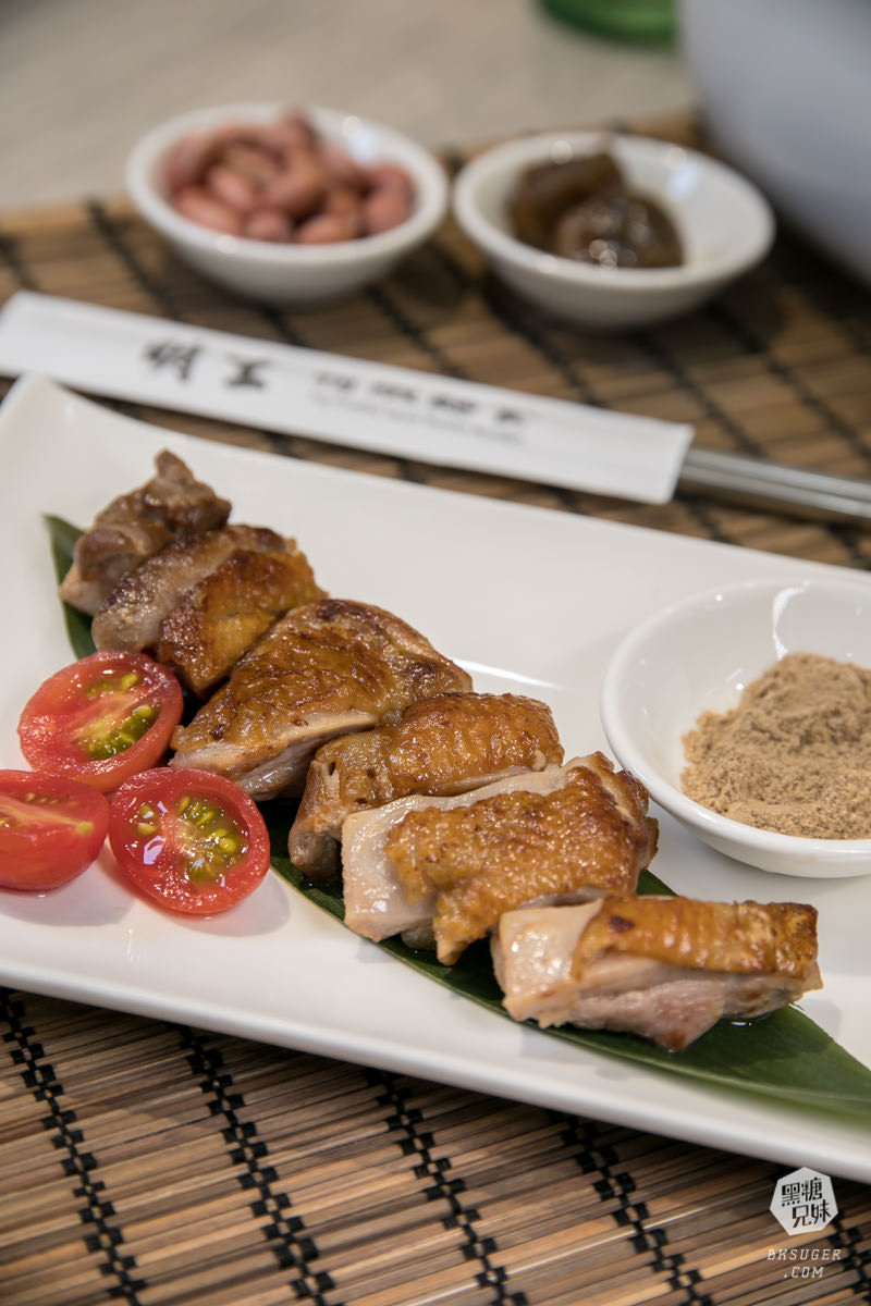 台南東區|萌生精緻麵食|強調自然「平衡」的天地氣息代表-自然陰乾精品麵食&清燉湯品| - 第18張圖 台南東區|萌生精緻麵食|強調自然「平衡」的天地氣息代表-自然陰乾精品麵食&清燉湯品|