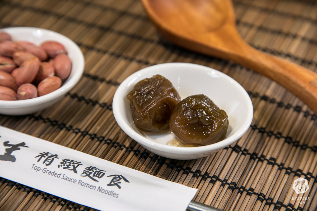 台南東區|萌生精緻麵食|強調自然「平衡」的天地氣息代表-自然陰乾精品麵食&清燉湯品| - 第24張圖 台南東區|萌生精緻麵食|強調自然「平衡」的天地氣息代表-自然陰乾精品麵食&清燉湯品|