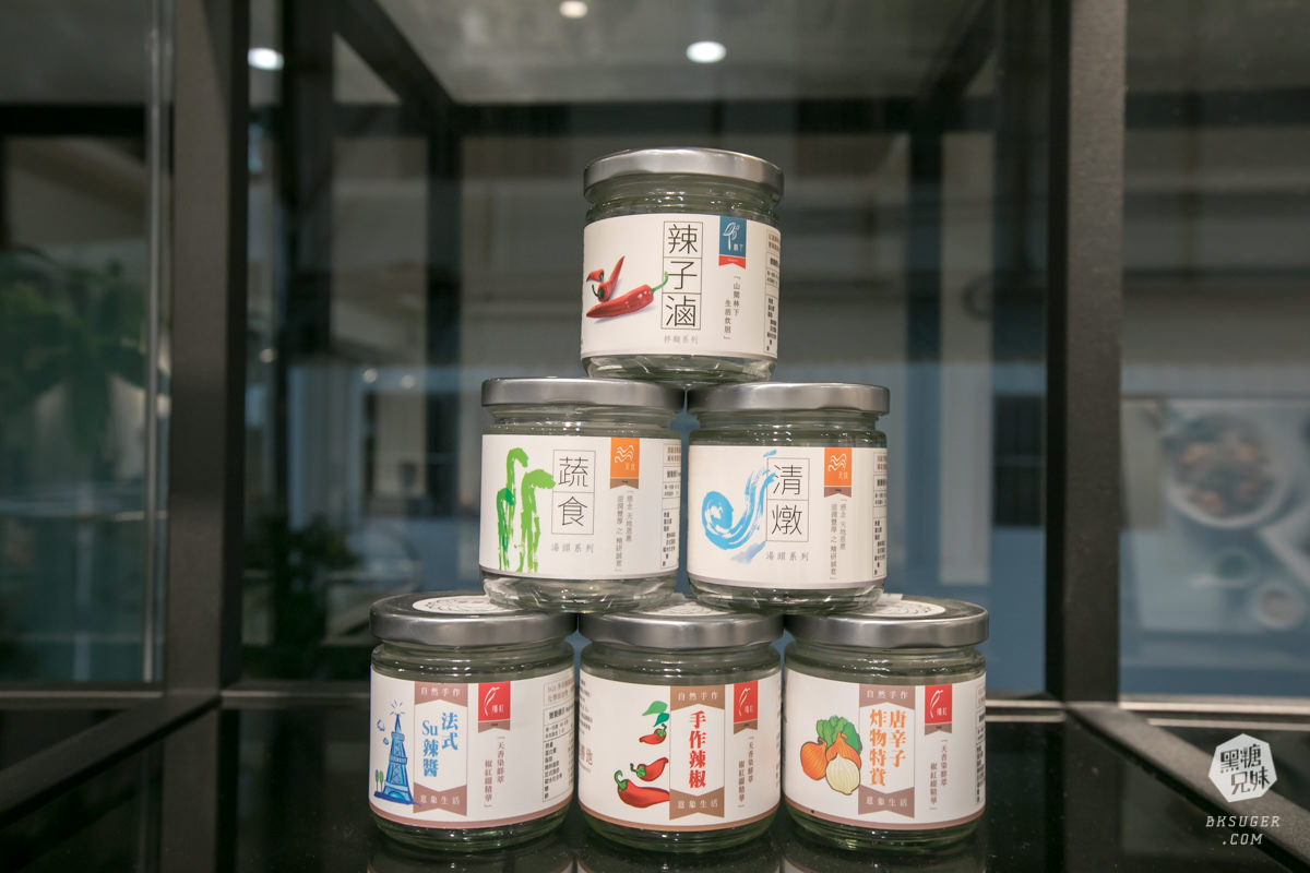 台南東區|萌生精緻麵食|強調自然「平衡」的天地氣息代表-自然陰乾精品麵食&清燉湯品| - 第8張圖 台南東區|萌生精緻麵食|強調自然「平衡」的天地氣息代表-自然陰乾精品麵食&清燉湯品|