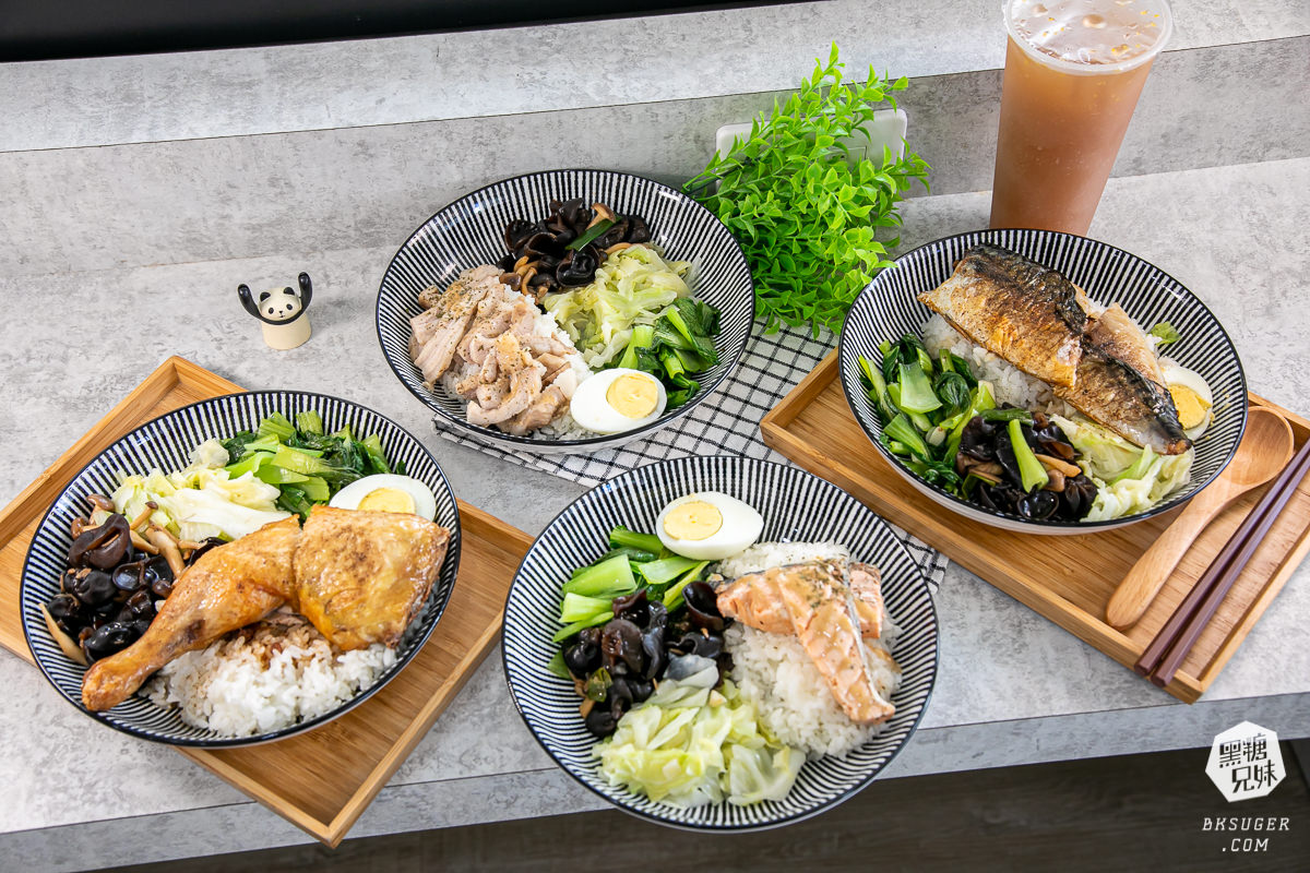 高雄健康便當|蒔節SHI JIE 餐盒專售|4款熱銷便當推薦內用環境明亮|前鎮區便當外送 - 第1張圖 高雄健康便當|蒔節SHI JIE 餐盒專售|4款熱銷便當推薦內用環境明亮|前鎮區便當外送