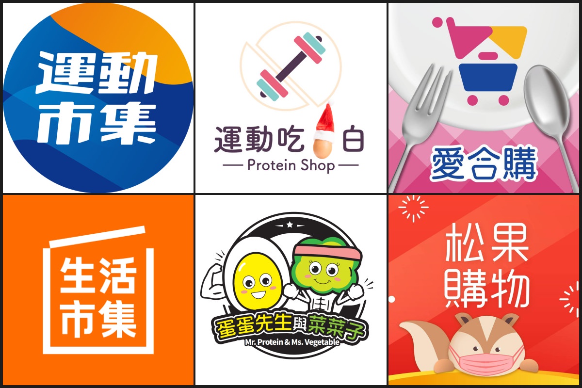 即食雞胸肉推薦|蛋蛋先生與菜菜子 網購舒肥雞里肌 千張餛飩推薦|雞胸肉界的粉嫩少女 - 第2張圖 即食雞胸肉推薦|蛋蛋先生與菜菜子 網購舒肥雞里肌 千張餛飩推薦|雞胸肉界的粉嫩少女