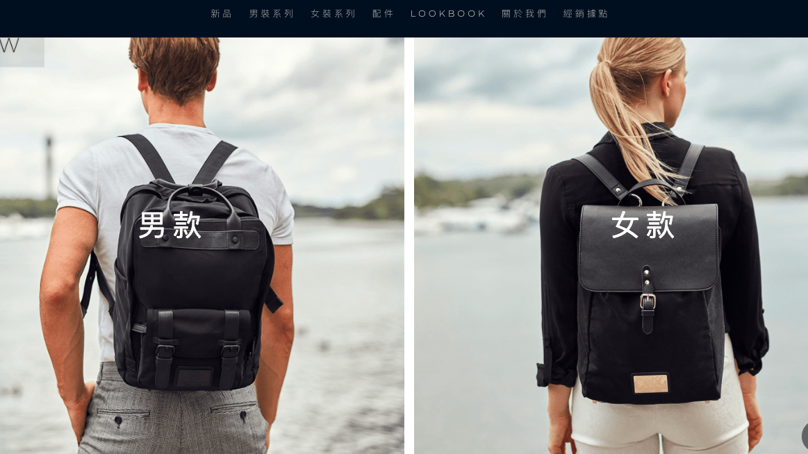 男女筆電背包推薦|瑞典品牌GASTON LUGA|沉靜的文藝格調-多功能多分隔筆電背包 - 第3張圖 男女筆電背包推薦|瑞典品牌GASTON LUGA|沉靜的文藝格調-多功能多分隔筆電背包