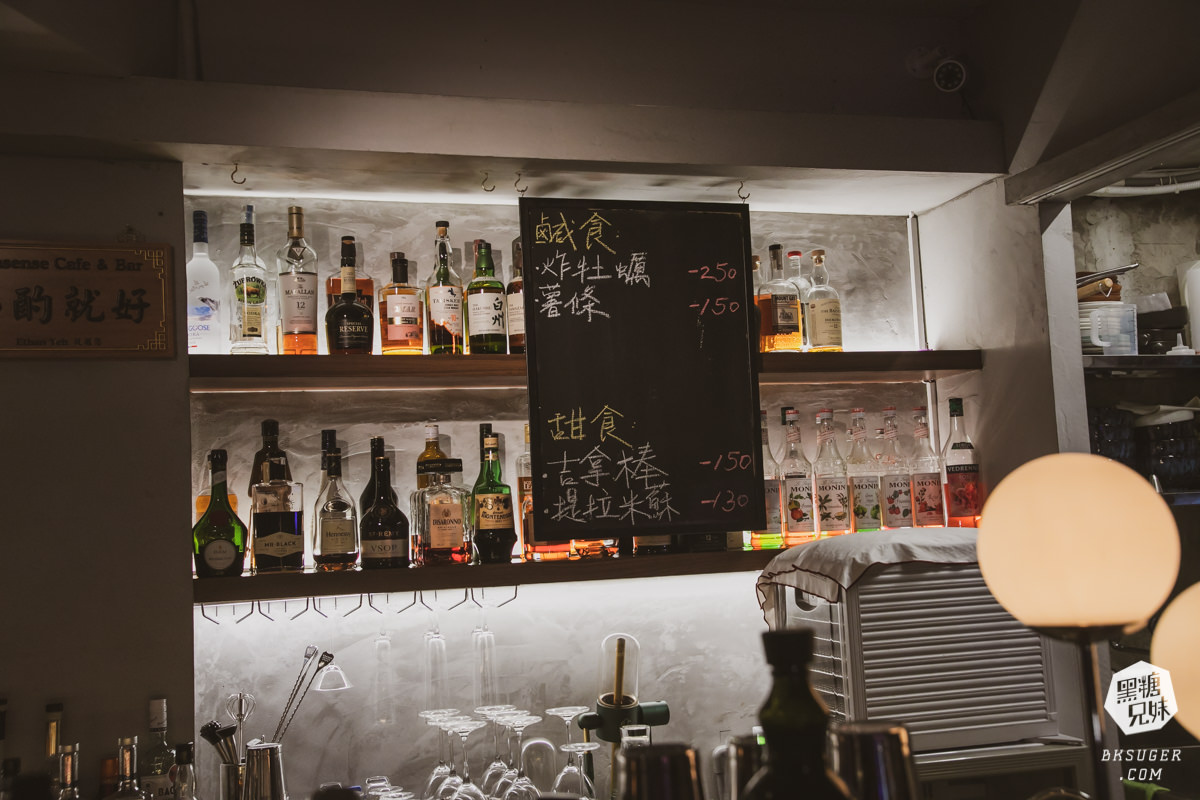 西門町酒吧推薦｜Nonsense Cafe & Bar 無心戒酒互助會-武昌分會｜調酒吧好喝、有陽台、彩虹友善酒吧