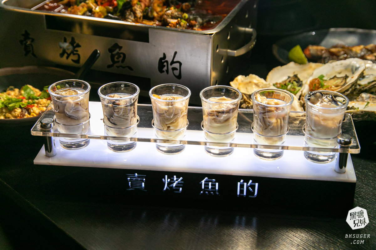 賣烤魚的-高雄宵夜2024必吃｜新菜色起士麻辣烤魚＋麻辣小龍蝦＆跳跳蛙｜夜晚聚會食尚玩家推薦