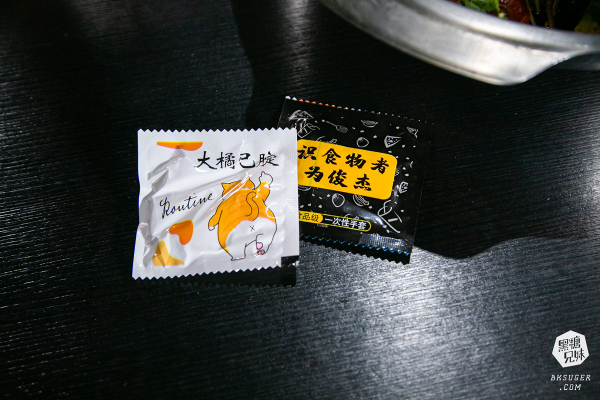 賣烤魚的-高雄宵夜2024必吃｜新菜色起士麻辣烤魚＋麻辣小龍蝦＆跳跳蛙｜夜晚聚會食尚玩家推薦