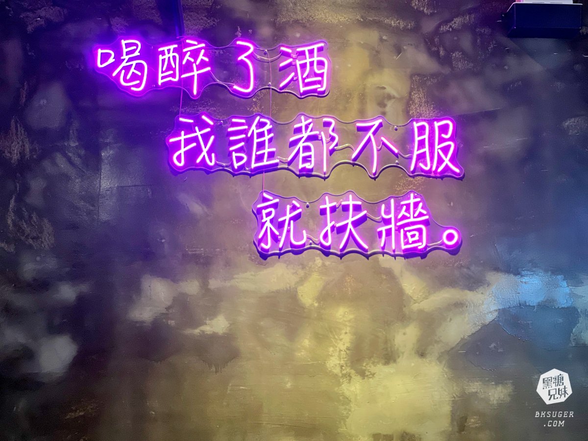 賣烤魚的-高雄宵夜2024必吃｜新菜色起士麻辣烤魚＋麻辣小龍蝦＆跳跳蛙｜夜晚聚會食尚玩家推薦