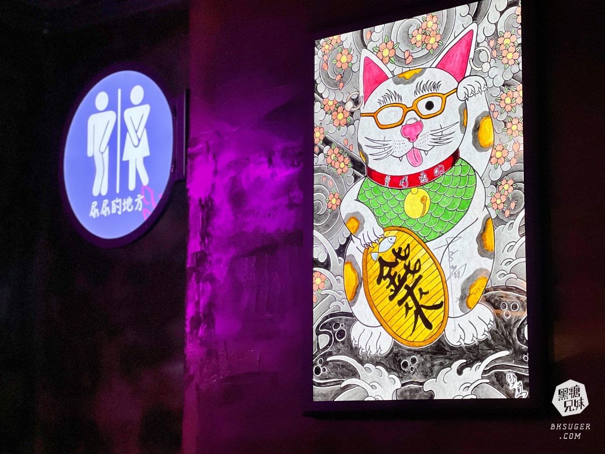 賣烤魚的-高雄宵夜2024必吃｜新菜色起士麻辣烤魚＋麻辣小龍蝦＆跳跳蛙｜夜晚聚會食尚玩家推薦