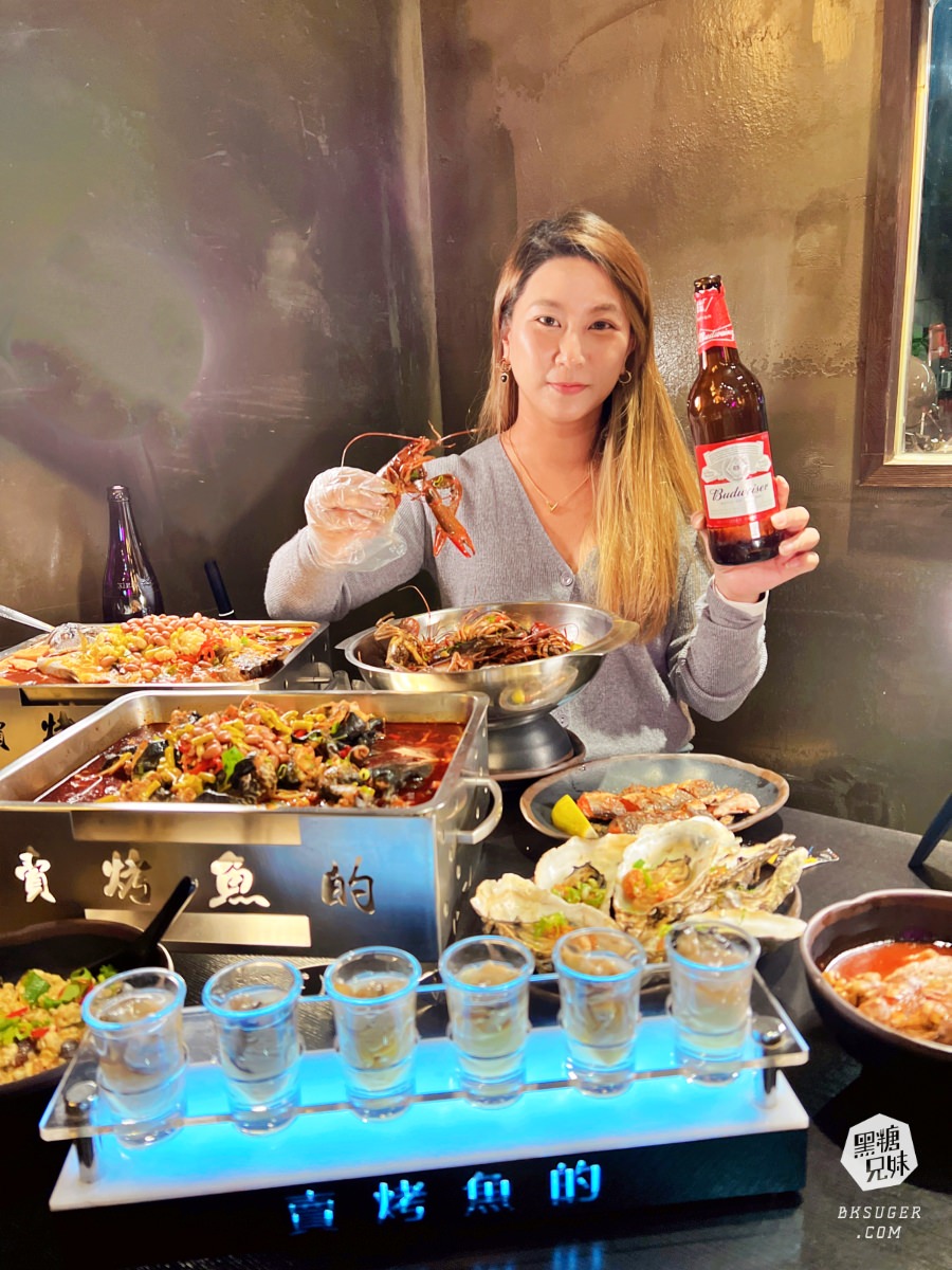 賣烤魚的-高雄宵夜2024必吃｜新菜色起士麻辣烤魚＋麻辣小龍蝦＆跳跳蛙｜夜晚聚會食尚玩家推薦