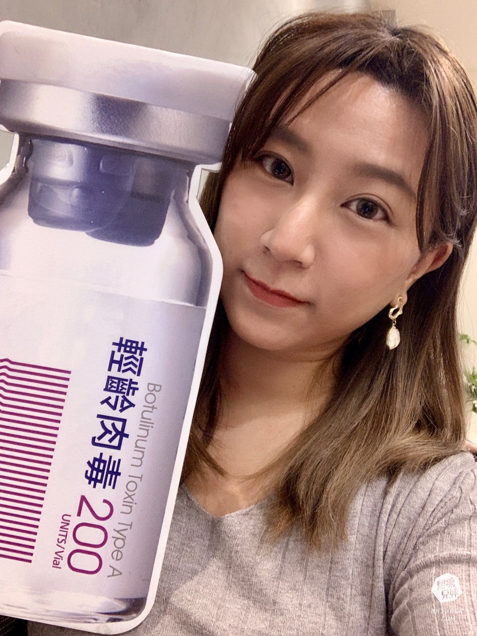 高雄肉毒推薦|輕齡肉毒Letybo保提拉-天鵝頸肉毒肩膀、肉毒小腿|綻美時尚診所張勝捷醫師 - 第19張圖 高雄肉毒推薦|輕齡肉毒Letybo保提拉-天鵝頸肉毒肩膀、肉毒小腿|綻美時尚診所張勝捷醫師