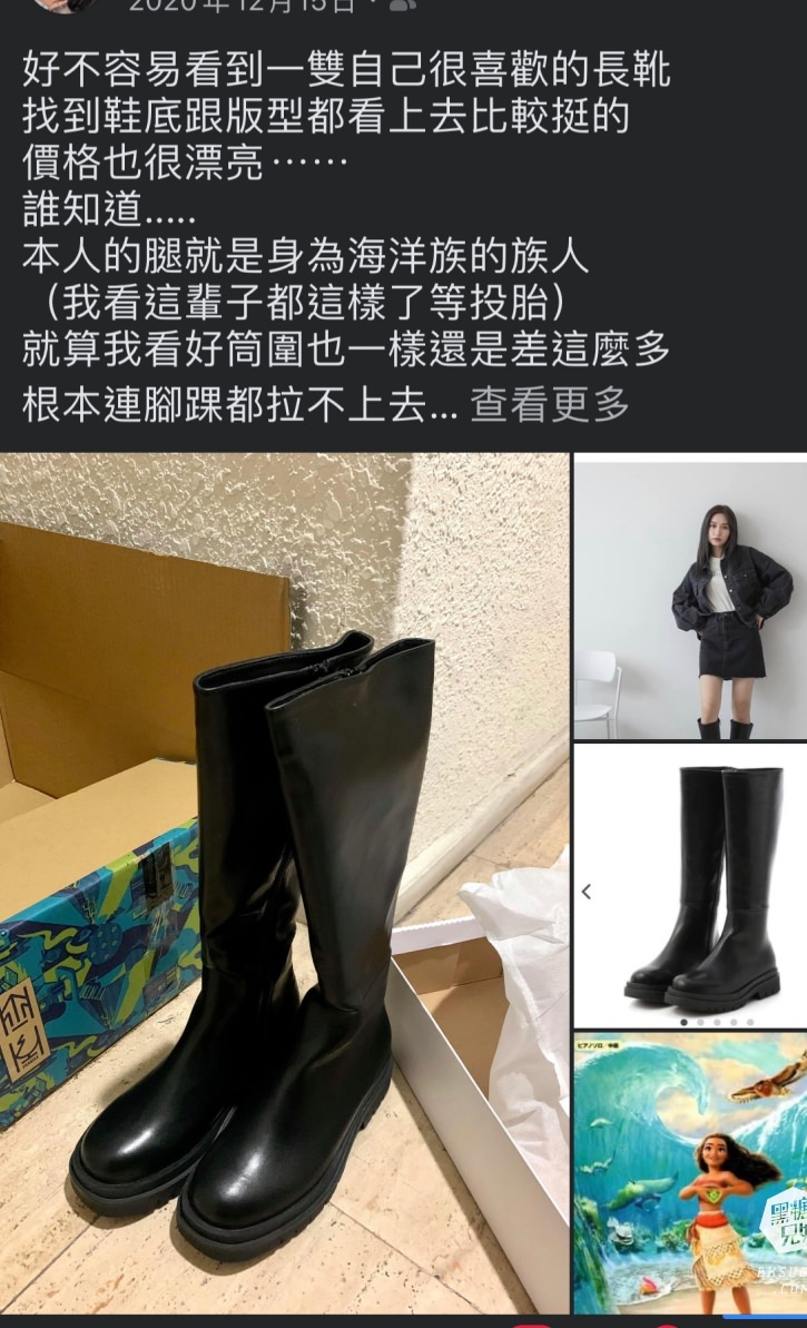 高雄肉毒推薦|輕齡肉毒Letybo保提拉-天鵝頸肉毒肩膀、肉毒小腿|綻美時尚診所張勝捷醫師 - 第7張圖 高雄肉毒推薦|輕齡肉毒Letybo保提拉-天鵝頸肉毒肩膀、肉毒小腿|綻美時尚診所張勝捷醫師