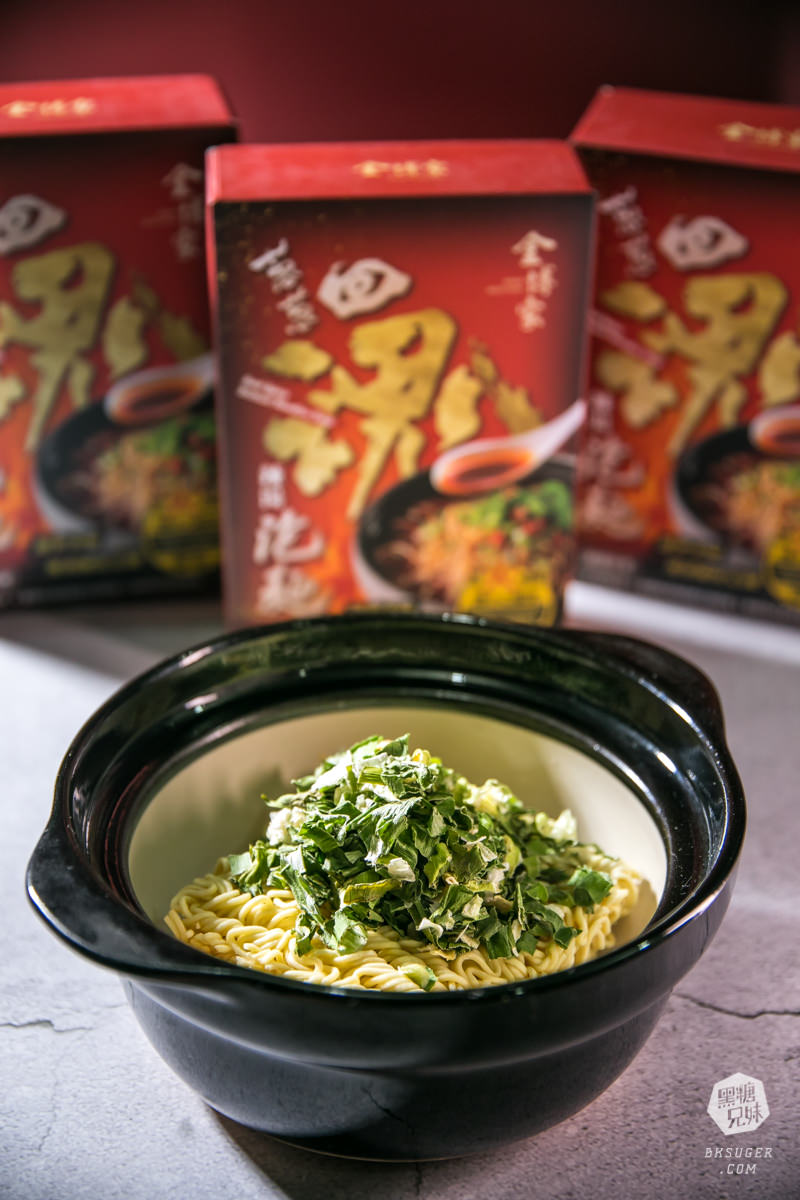 金博家蔥蔥回魂辣湯泡麵|辣湯泡麵深夜開吃宵夜|媽咪速玲代言 - 第13張圖 金博家蔥蔥回魂辣湯泡麵|辣湯泡麵深夜開吃宵夜|媽咪速玲代言