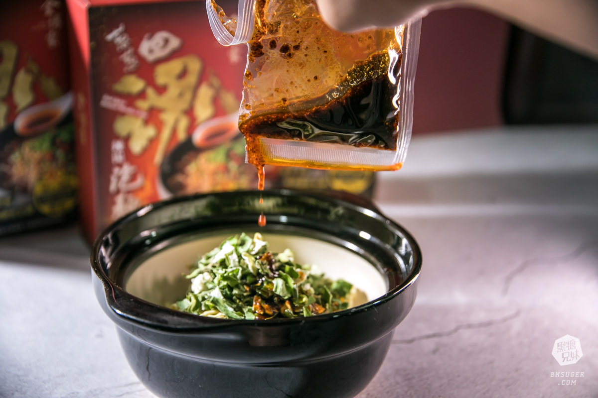 金博家蔥蔥回魂辣湯泡麵|辣湯泡麵深夜開吃宵夜|媽咪速玲代言 - 第14張圖 金博家蔥蔥回魂辣湯泡麵|辣湯泡麵深夜開吃宵夜|媽咪速玲代言