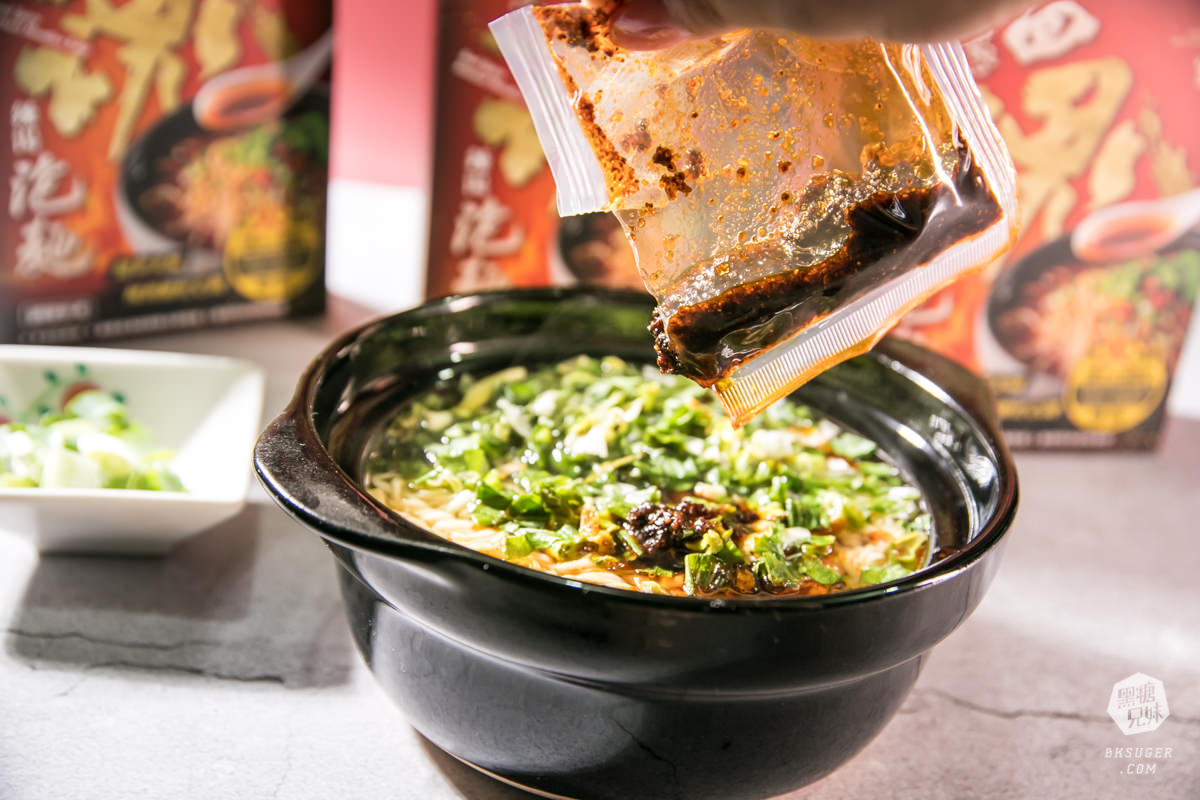 金博家蔥蔥回魂辣湯泡麵|辣湯泡麵深夜開吃宵夜|媽咪速玲代言 - 第17張圖 金博家蔥蔥回魂辣湯泡麵|辣湯泡麵深夜開吃宵夜|媽咪速玲代言