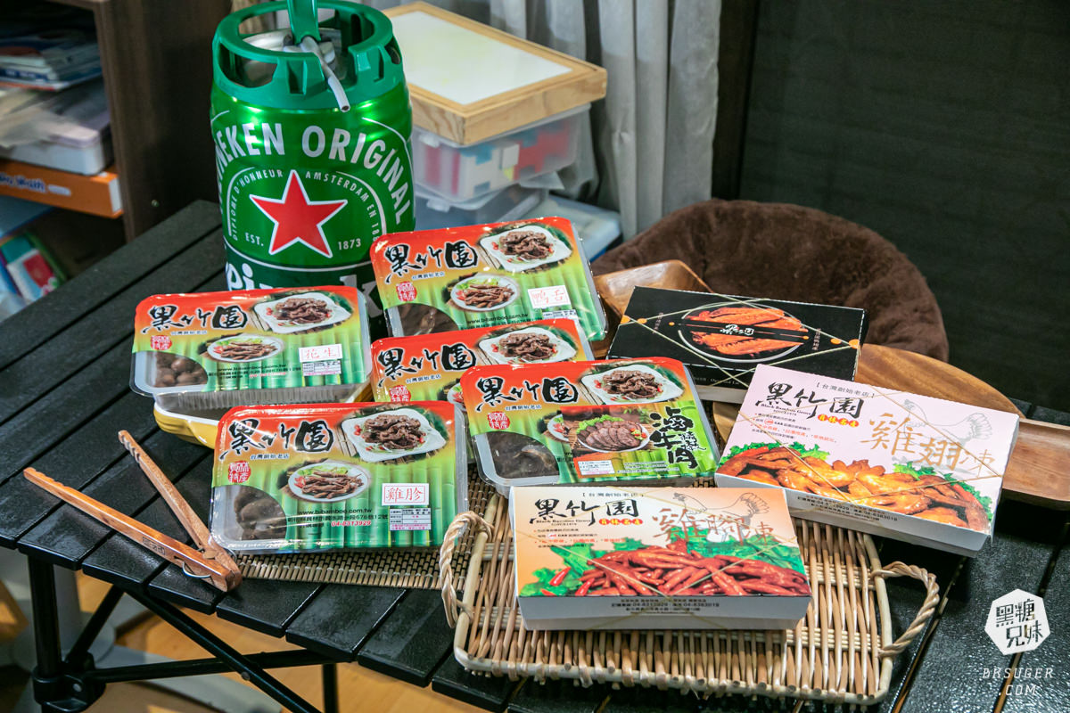 黑竹園雞腳凍|雞腳凍宅配新鮮到家追劇良伴|超級知名的中部口味-飽滿的雞爪&雞翅凍也超迷人 - 第1張圖 黑竹園雞腳凍|雞腳凍宅配新鮮到家追劇良伴|超級知名的中部口味-飽滿的雞爪&雞翅凍也超迷人