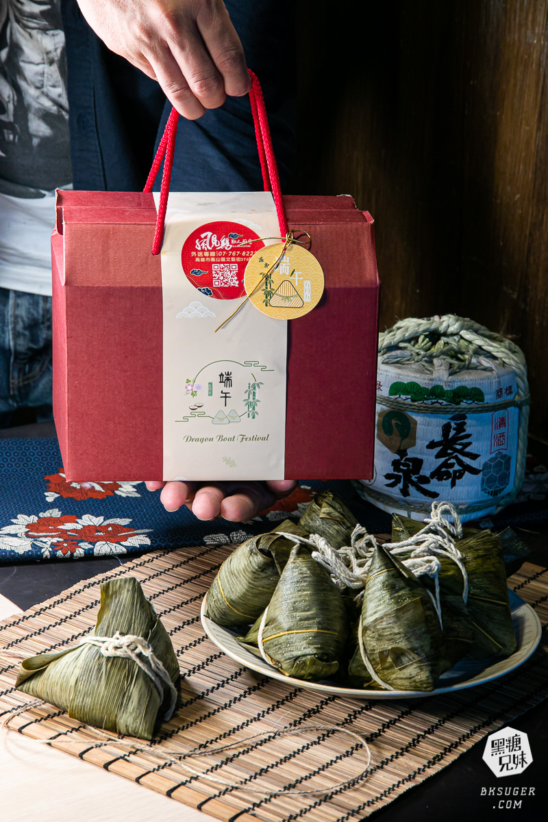 風見雞2023端午肉粽禮盒|干貝栗子雞肉粽禮盒|不油膩的風見雞讓粽子也能日式風|風見鷄 『鍋物 食堂』 - 第1張圖 風見雞2022端午肉粽禮盒