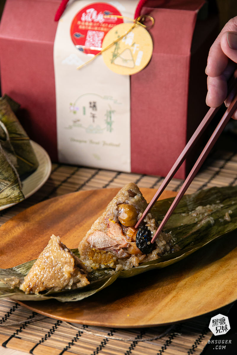 風見雞2023端午肉粽禮盒|干貝栗子雞肉粽禮盒|不油膩的風見雞讓粽子也能日式風|風見鷄 『鍋物 食堂』 - 第6張圖 風見雞2023端午肉粽禮盒|干貝栗子雞肉粽禮盒|不油膩的風見雞讓粽子也能日式風|風見鷄 『鍋物 食堂』