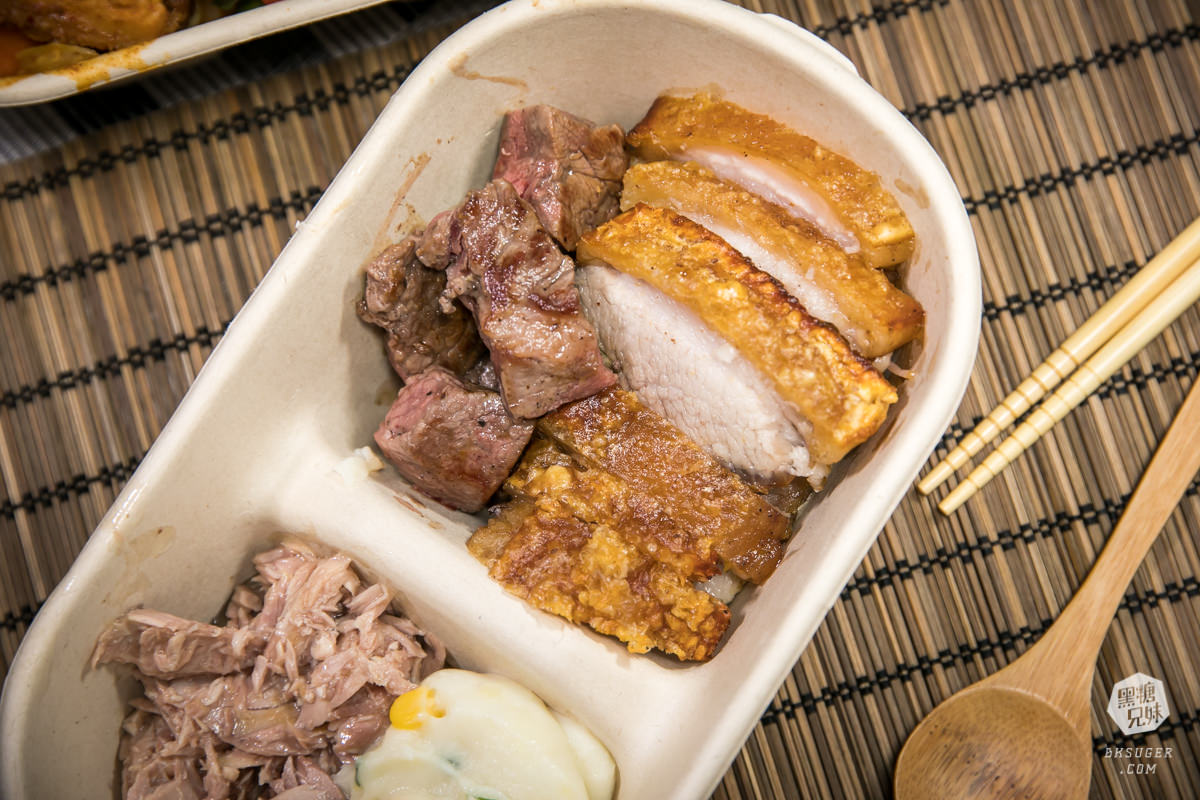 高雄健康餐便當推薦|飯谷健康餐盒|冷熱菜自由選擇搭配|藝術氛圍結合美的便當新登場 - 第27張圖 高雄健康餐便當推薦|飯谷健康餐盒|冷熱菜自由選擇搭配|藝術氛圍結合美的便當新登場