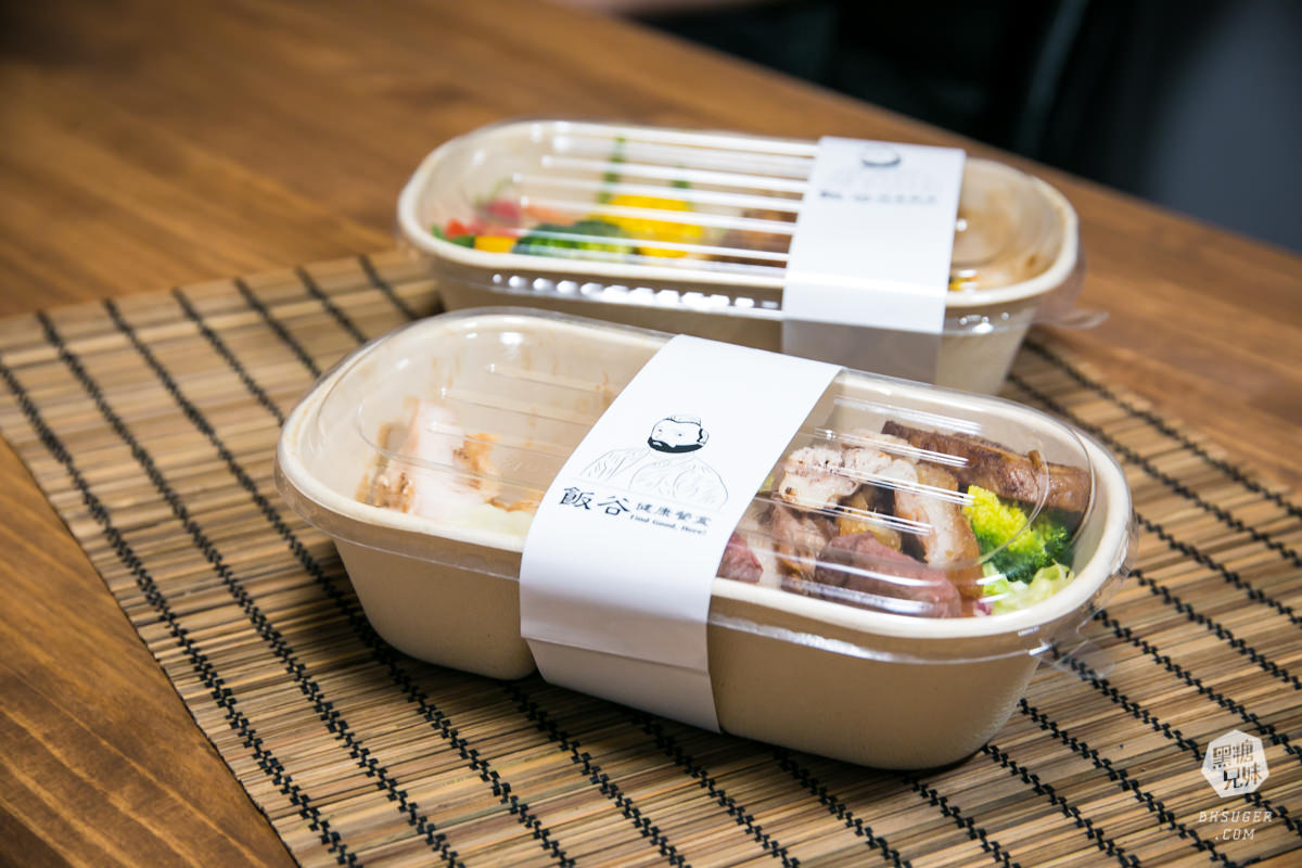 高雄健康餐便當推薦|飯谷健康餐盒|冷熱菜自由選擇搭配|藝術氛圍結合美的便當新登場 - 第33張圖 高雄健康餐便當推薦|飯谷健康餐盒|冷熱菜自由選擇搭配|藝術氛圍結合美的便當新登場