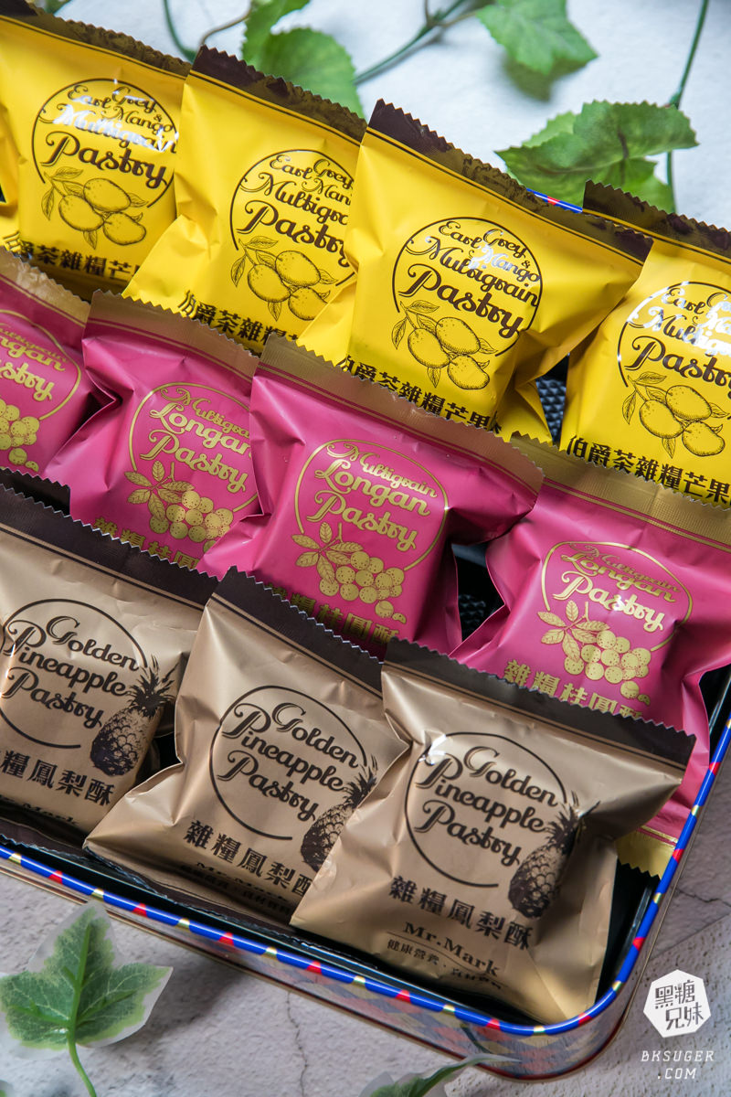 中秋禮盒2021推薦｜健康月餅在這裡｜馬可先生雜糧麵包月餅、鳳梨酥、蛋黃酥芋泥酥最熱門口味