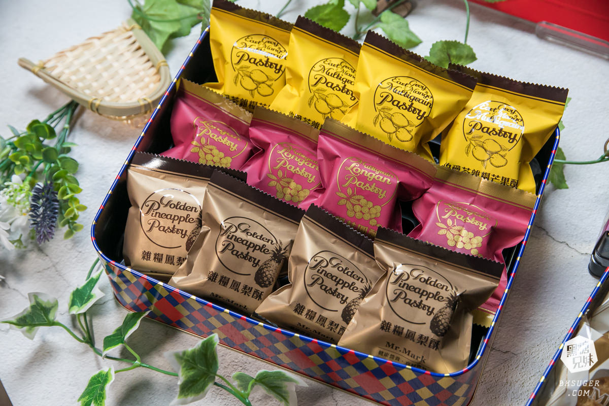 中秋禮盒2021推薦｜健康月餅在這裡｜馬可先生雜糧麵包月餅、鳳梨酥、蛋黃酥芋泥酥最熱門口味