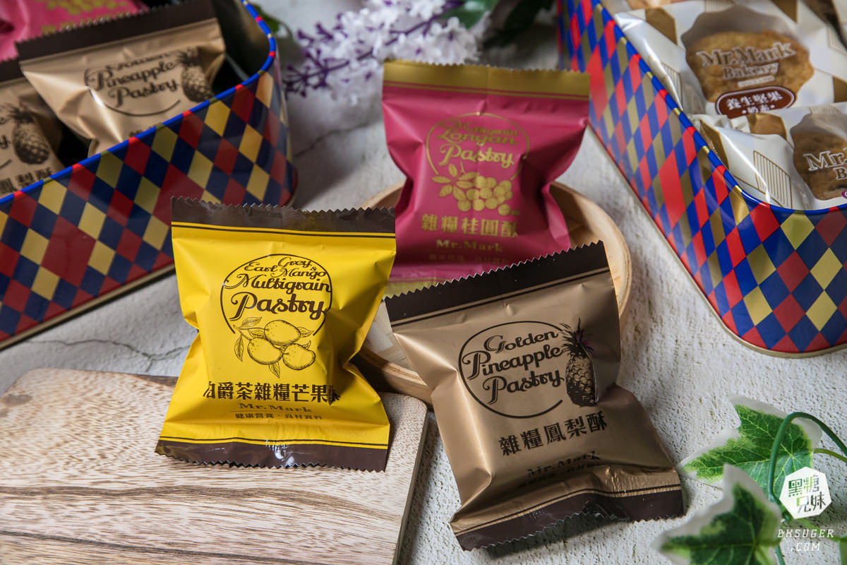中秋禮盒2021推薦｜健康月餅在這裡｜馬可先生雜糧麵包月餅、鳳梨酥、蛋黃酥芋泥酥最熱門口味