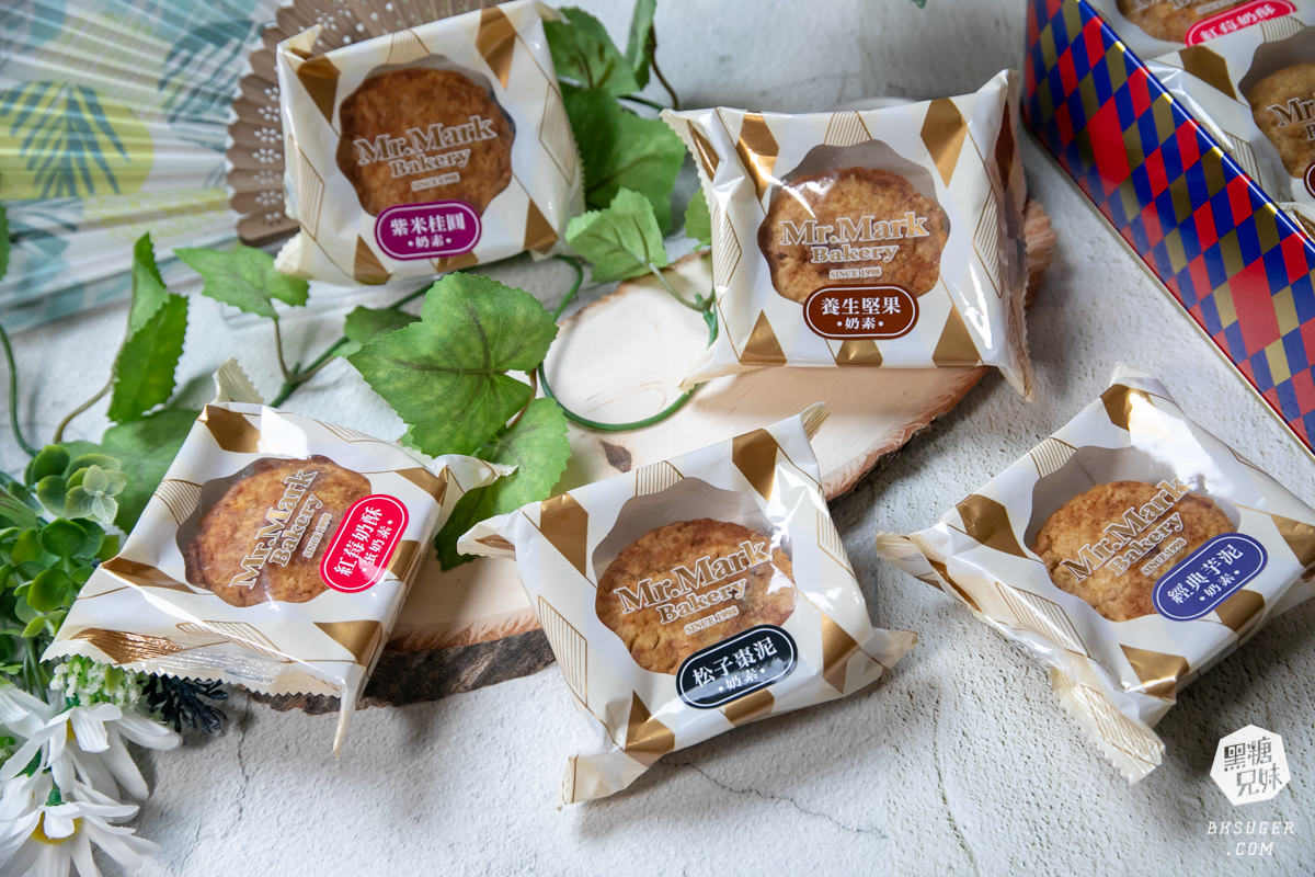 馬可先生中秋禮盒2021-132