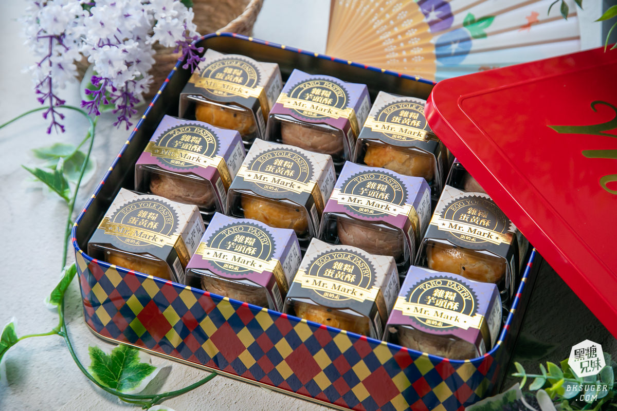 中秋禮盒2021推薦｜健康月餅在這裡｜馬可先生雜糧麵包月餅、鳳梨酥、蛋黃酥芋泥酥最熱門口味