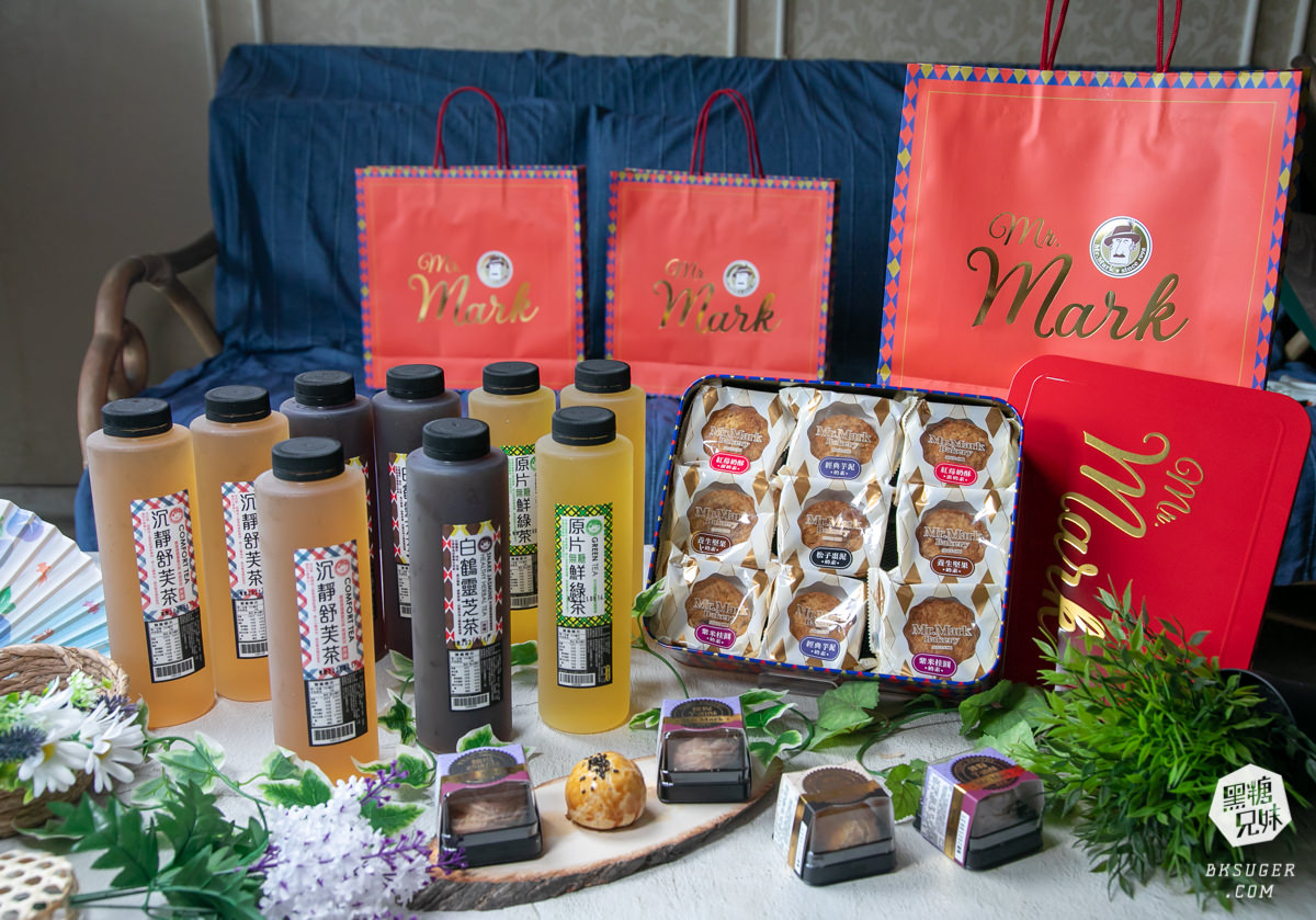 中秋禮盒2021推薦｜健康月餅在這裡｜馬可先生雜糧麵包月餅、鳳梨酥、蛋黃酥芋泥酥最熱門口味