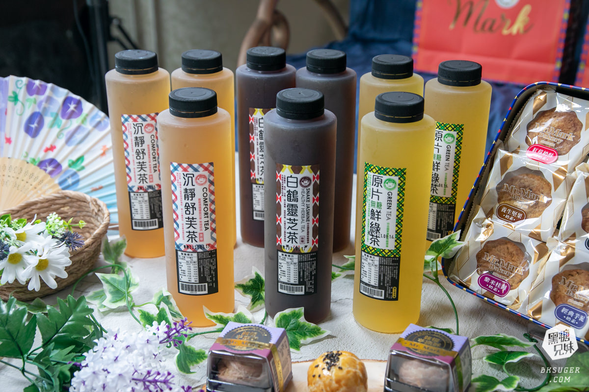 中秋禮盒2021推薦｜健康月餅在這裡｜馬可先生雜糧麵包月餅、鳳梨酥、蛋黃酥芋泥酥最熱門口味