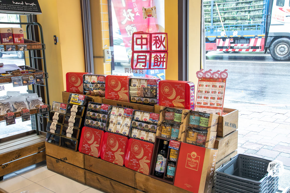 中秋禮盒2021推薦｜健康月餅在這裡｜馬可先生雜糧麵包月餅、鳳梨酥、蛋黃酥芋泥酥最熱門口味