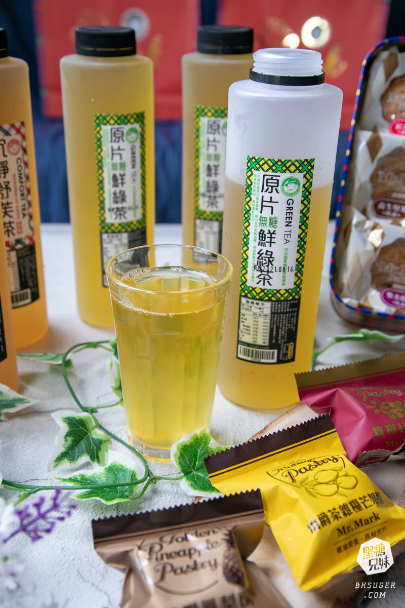 中秋禮盒2021推薦｜健康月餅在這裡｜馬可先生雜糧麵包月餅、鳳梨酥、蛋黃酥芋泥酥最熱門口味