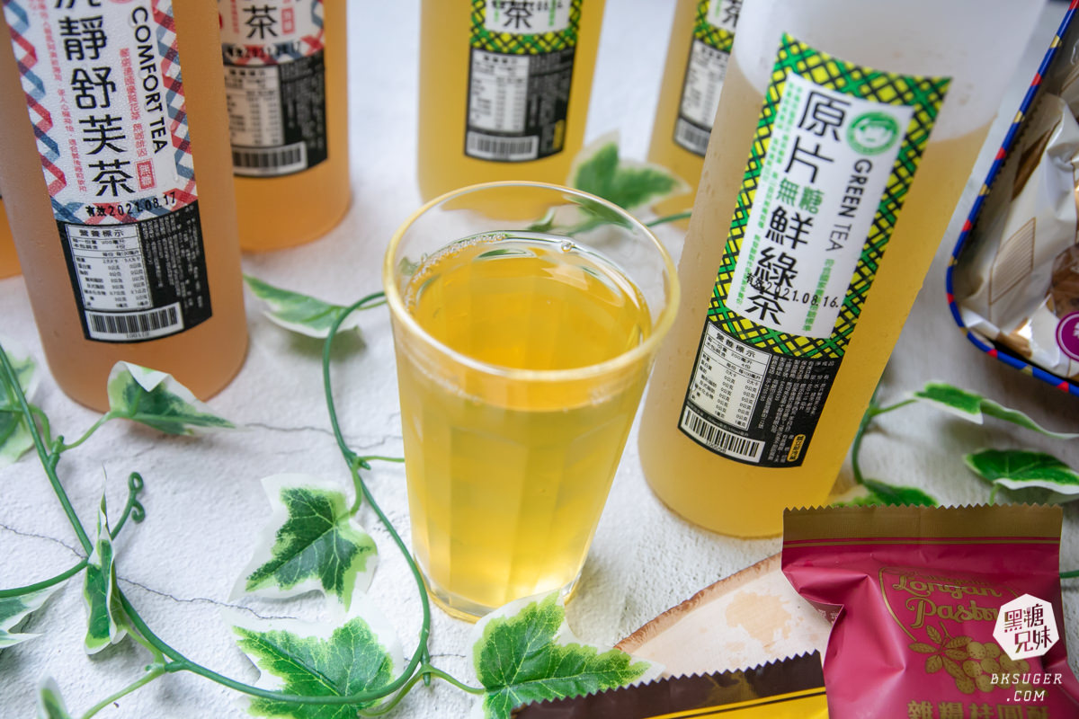 中秋禮盒2021推薦｜健康月餅在這裡｜馬可先生雜糧麵包月餅、鳳梨酥、蛋黃酥芋泥酥最熱門口味