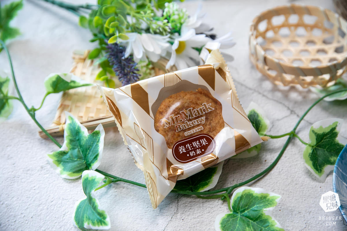 中秋禮盒2021推薦｜健康月餅在這裡｜馬可先生雜糧麵包月餅、鳳梨酥、蛋黃酥芋泥酥最熱門口味