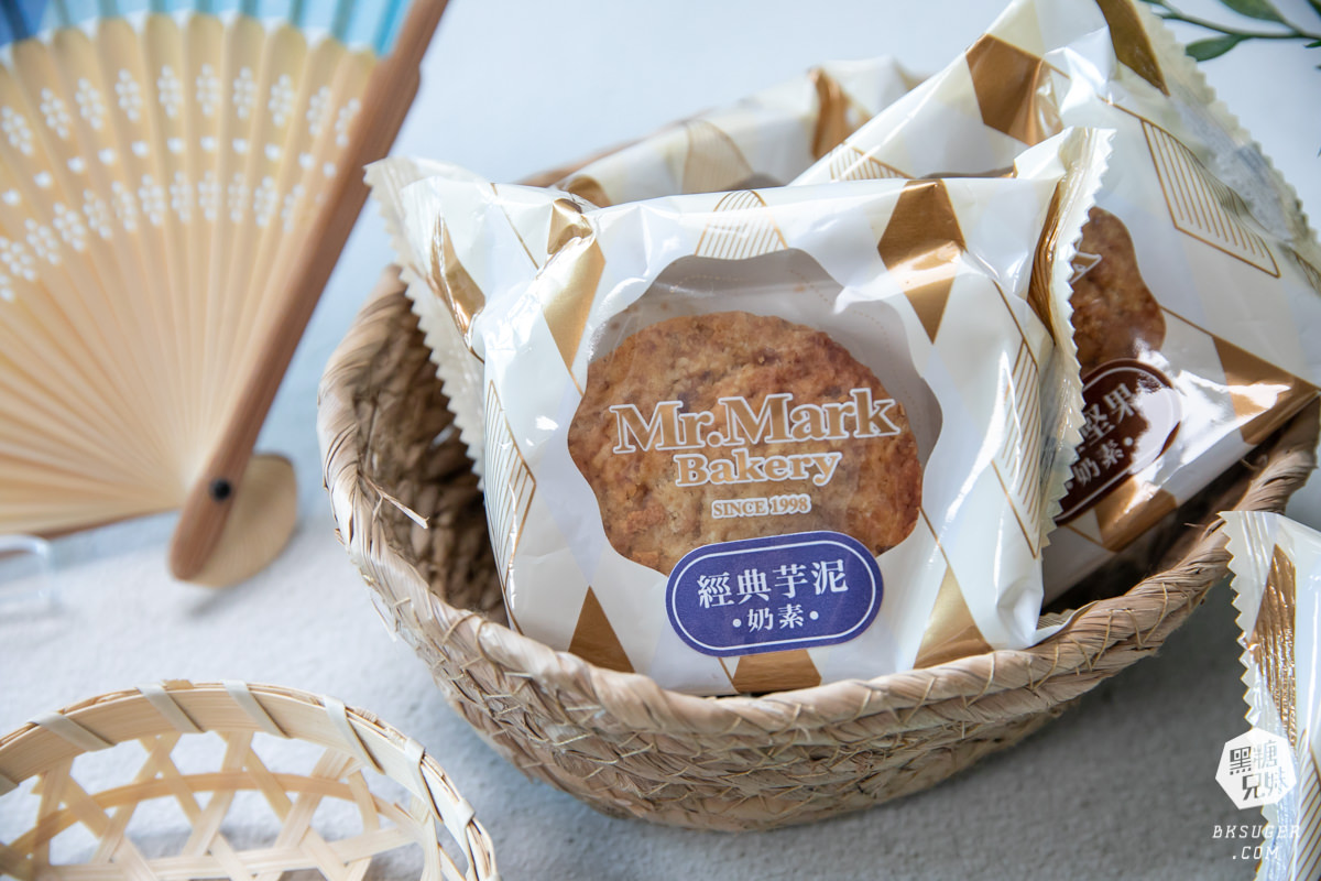 中秋禮盒2021推薦｜健康月餅在這裡｜馬可先生雜糧麵包月餅、鳳梨酥、蛋黃酥芋泥酥最熱門口味