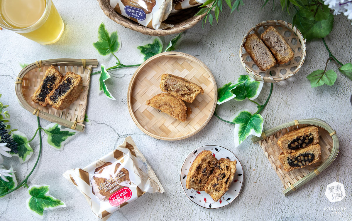 中秋禮盒2021推薦｜健康月餅在這裡｜馬可先生雜糧麵包月餅、鳳梨酥、蛋黃酥芋泥酥最熱門口味