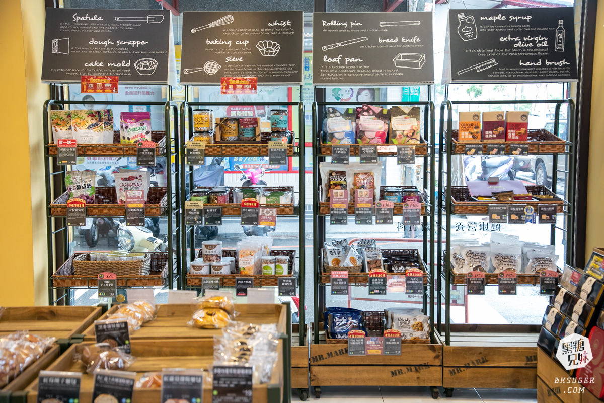 各種超熱門雜糧麵包