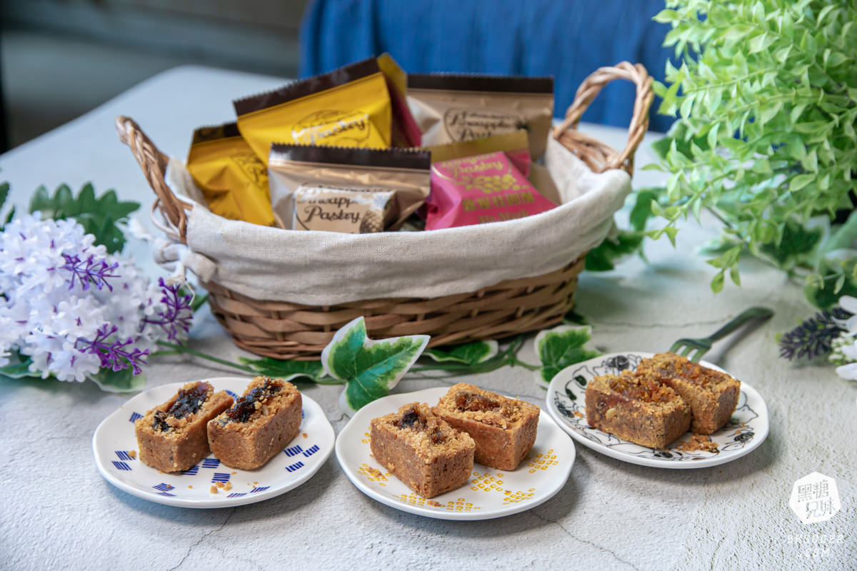 中秋禮盒2021推薦｜健康月餅在這裡｜馬可先生雜糧麵包月餅、鳳梨酥、蛋黃酥芋泥酥最熱門口味