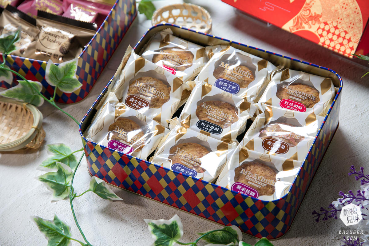 簡單大方，集結所有雜糧月餅口味於一體