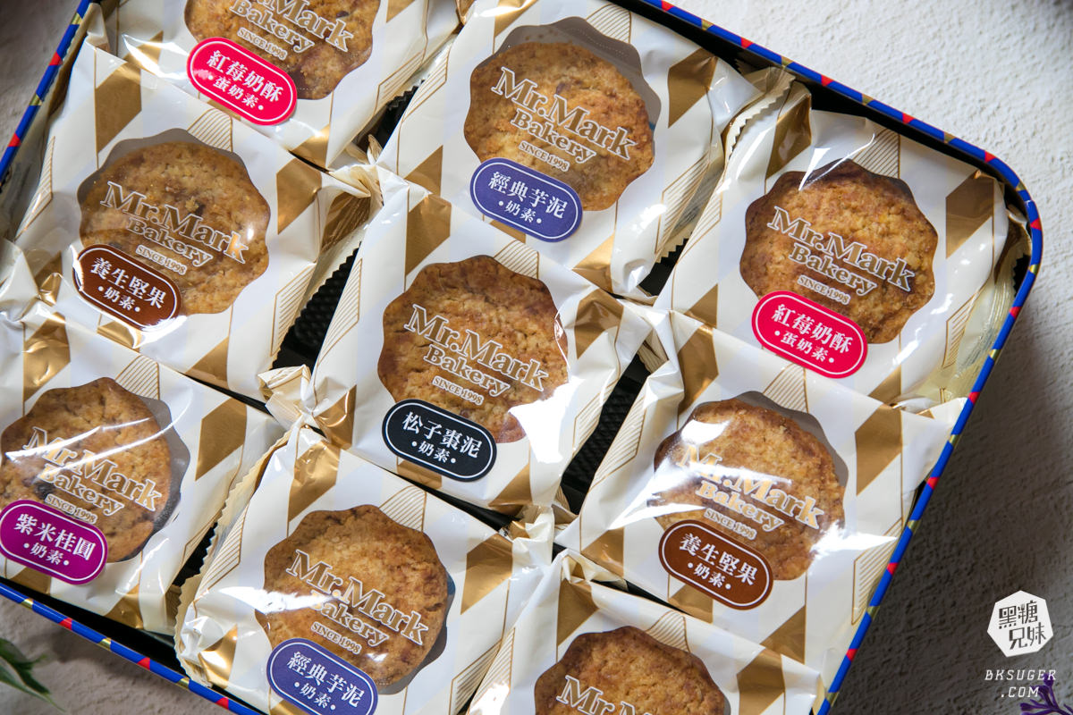 A01禮盒共有五種口味的月餅