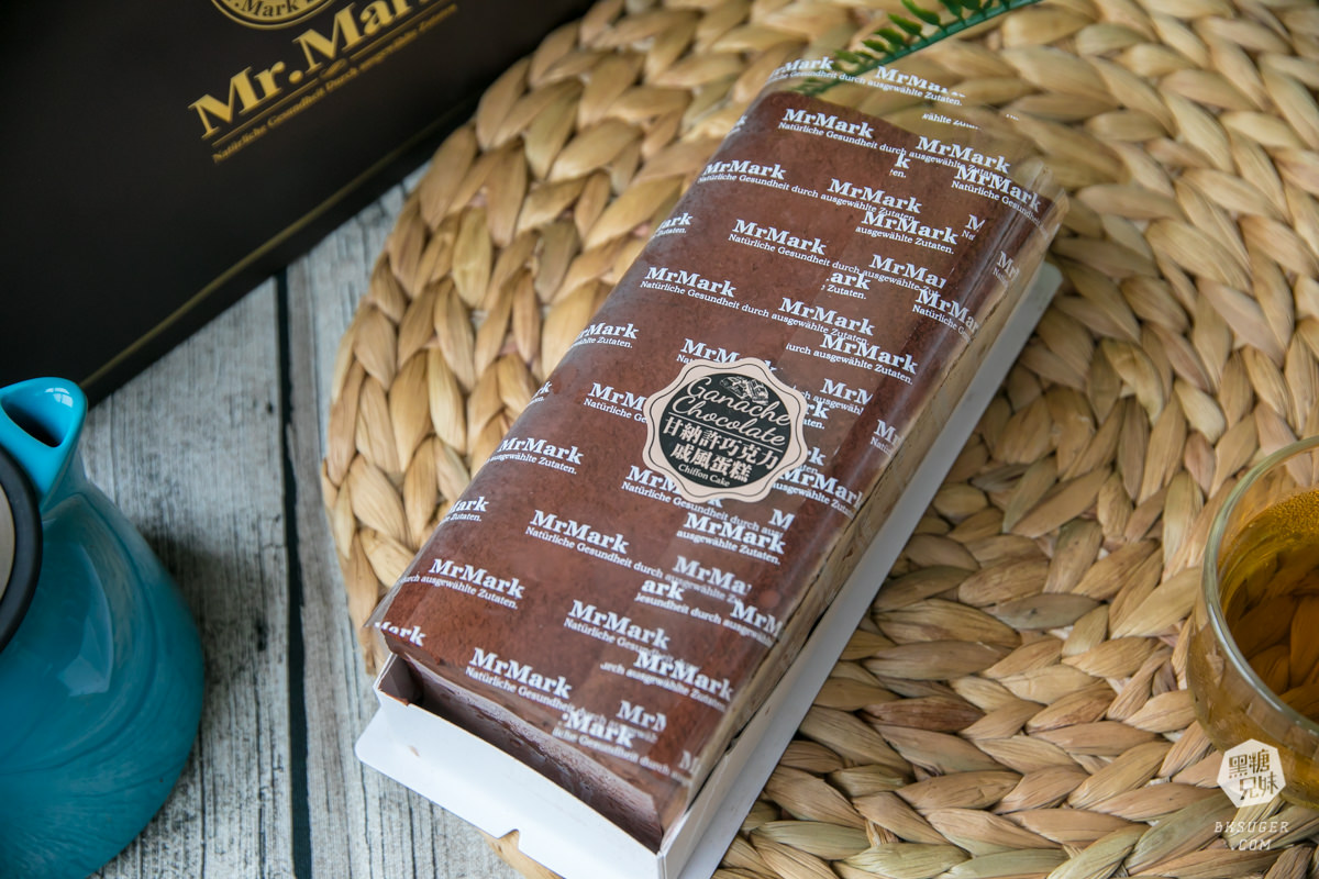 馬可先生健康烘焙｜雜糧冰麵包系列夏季新品｜健康食材超市大進化超好買｜