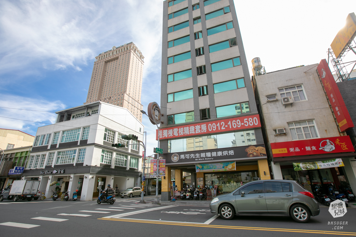 馬可先生健康烘焙｜雜糧冰麵包系列夏季新品｜健康食材超市大進化超好買｜