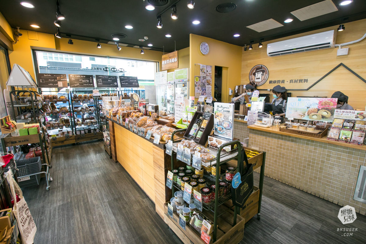 馬可先生健康烘焙｜雜糧冰麵包系列夏季新品｜健康食材超市大進化超好買｜