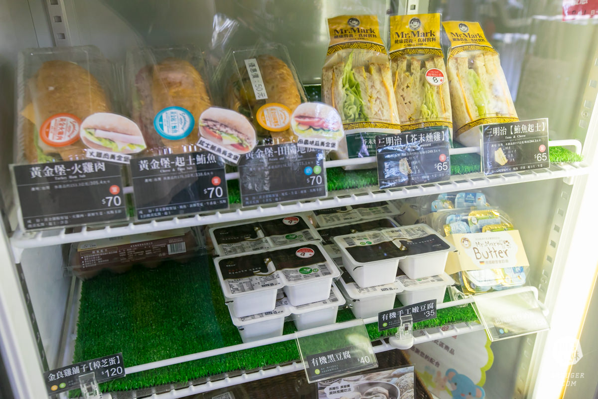 馬可先生健康烘焙|雜糧冰麵包系列夏季新品|健康食材超市大進化超好買| - 第12張圖 有機豆腐,價格也很實惠。